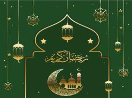Ramadan  gold creative cover background design with Mosque and Islamic lamp vector