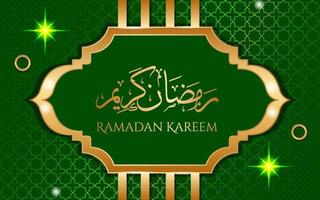 Luxury islamic decorative background with green color vector