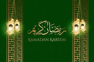 Basic Luxury Ramadan kareem decorative background with hanging lanterns vector