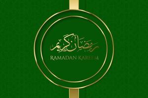 Islamic Arabic green Luxury Background vector