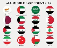 Set Of Middle East Countries Icon Flags, all 16 Middle East Round Icons Flag collection. vector