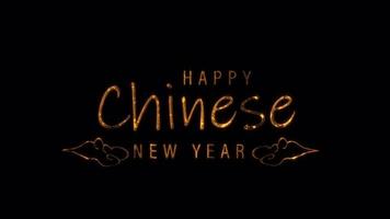 2023 gelukkig Chinese nieuw jaar gouden tekst animatie video