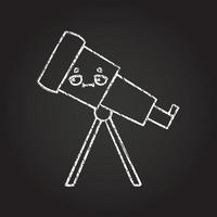 Telescope Chalk Drawing vector