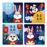 Chinese New Year, Year of the Water Rabbit Social Media Template vector