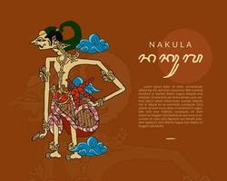 nakula pandawa wayang ilustración. marioneta de sombra indonesia dibujada a mano. vector