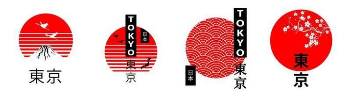 colección gráfica japonesa. conjunto de diseño para prendas de vestir y proyectos de impresión. Paquete visual de Tokio. conceptos de ropa aislados. contenido vectorial listo para usar. vector
