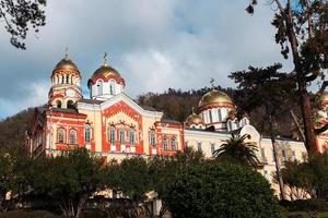 New Athos, Abkhazia, January 01, 2020. Facades of the Church of the new Athos monastery near the Cathedral of St. Panteleimon. photo