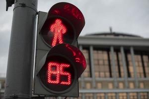 Signal to cross road. Waiting time. photo