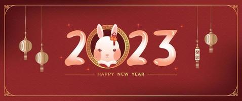 2023 Year of the Rabbit banner with rabbit and lantern vector