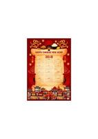 Chinese New Year vector 2018 calendar scroll