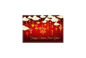 tarjeta de felicitación de adornos dorados de año nuevo chino vector