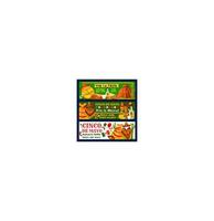 Cinco de Mayo Mexican vector fiesta party banners