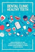 cartel de vector de clínica de salud dental