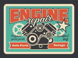 Car engine repair service vector retro poster