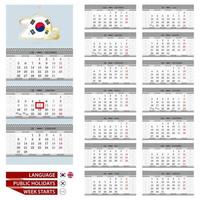 calendario en coreano e inglés para el año 2023. la semana comienza a partir del lunes. vector