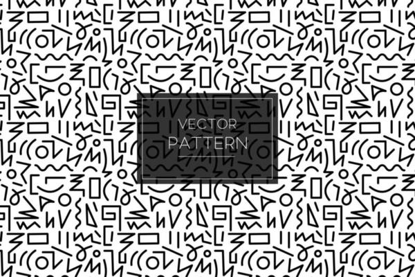 Zigzag curve round black lines memphis design seamless repeat pattern on a white background
