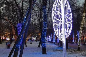 night illumination of Moscow boulevard photo
