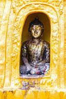 Small holy shrine Wat Sila Ngu temple Koh Samui Thailand. photo