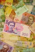 Ukrainian national currency photo