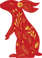 Chinese New Year Red Zodiac Rabbit with Gold Gradient Floral Ornament png