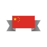 Illustration of China flag Template vector