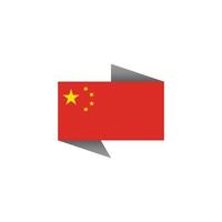 Illustration of China flag Template vector