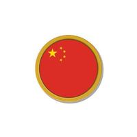 Illustration of China flag Template vector