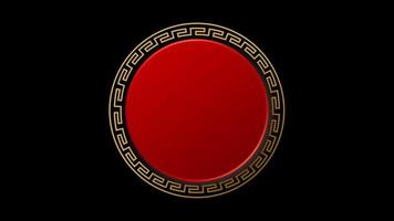 Animation red circle chinese style isolate with black background for template. video