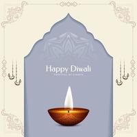 Beautiful Happy Diwali festival decorative background with Diya vector