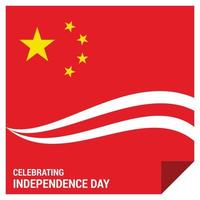 China Independence day design card vector