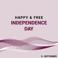 Qatar Independence day design card vector