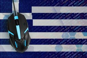 Greece flag  and computer mouse. Digital threat, illegal actions on the Internet photo