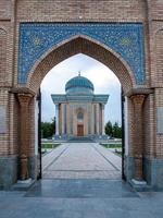 el complejo conmemorativo del primer presidente de la república de la república islam karimov foto