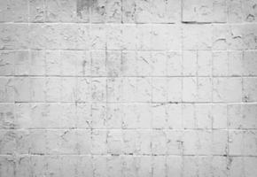 White brick wall background photo