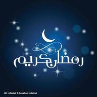 Ramadan Mubarak Simple Typography with Moon on Dark Blue Background vector