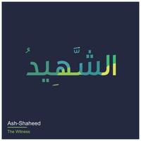 Allah Names typography designs vector