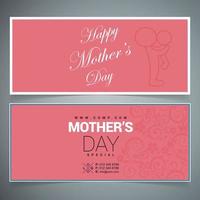 Happy Mothe's day design with creative typography vector