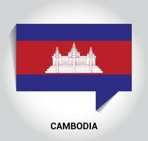 vector de diseño de bandera de camboya