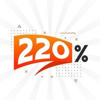 220 discount marketing banner promotion. 220 percent sales promotional design. vector