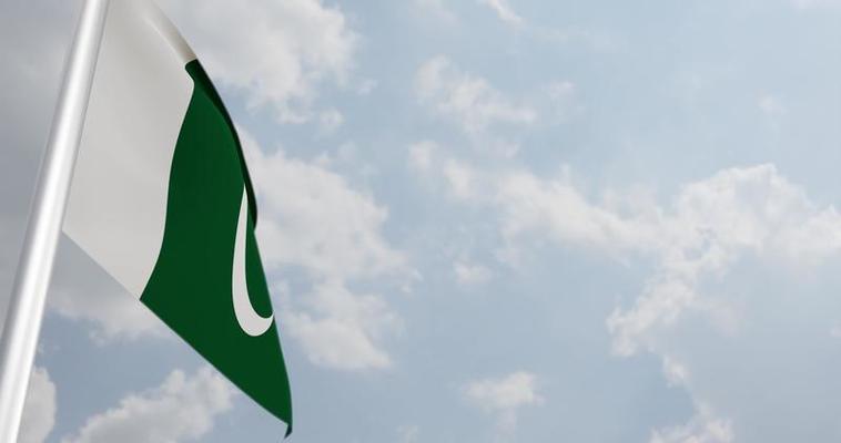 Pakistan Flag with 3D Rendering Big Closeup. 4K 13316938 Stock Video at  Vecteezy