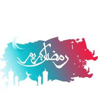 Ramadan kareem greeting arabic calligraphy vector