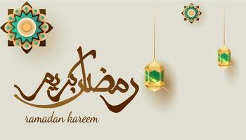 saludos ramadan kareem inglés y árabe con diseño simple vector