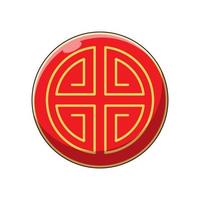 año Nuevo Chino. ilustración vectorial detallada de dibujos animados del símbolo chino lu para sitios web, artículos, libros, anuncios, aplicaciones y otros lugares vector