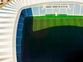 Batumi, Georgia, 2022 - Aerial top view Football club FC Dinamo Batumi stadium Adjarabet arena . Modern architecture buildings and football stadiums in caucasus photo