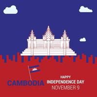 Cambodia flag design vector