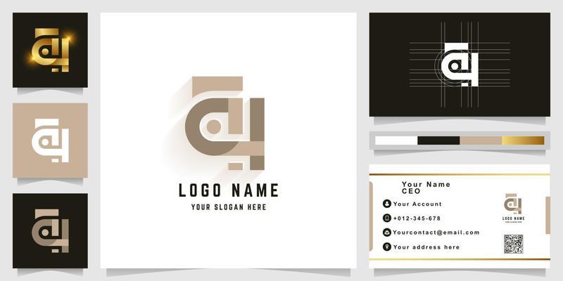 Letter aH or aqH monogram logo with business card design