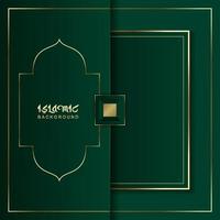 Islamic background design template good use for banner patterns posters and more vector