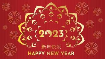 Happy new Chinese year 2023 of rabbit with gold mandala. Red and golden vector banner design. Translation - Happy New Year