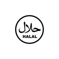 Halal simple flat icon vector