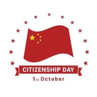 vector de tarjeta de diseño del día de la independencia de china